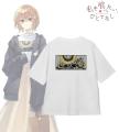 「私を喰べたい、ひとでなし」から「arma bianca」 × 「私を喰べたい、ひとでなし」から「arma bianca」 ×