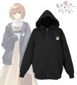 「私を喰べたい、ひとでなし」から「arma bianca」 × 「私を喰べたい、ひとでなし」から「arma bianca」 ×