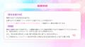 【一億円プロジェクト】株式会社コレカティス、IP特化 【一億円プロジェクト】株式会社コレカティス、IP特化