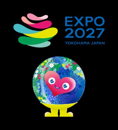 2027年国際園芸博覧会(GREEN×EXPO 2027)に参画 2027年国際園芸博覧会(GREEN×EXPO 2027)に参画
