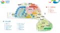 2027年国際園芸博覧会(GREEN×EXPO 2027)に参画 2027年国際園芸博覧会(GREEN×EXPO 2027)に参画