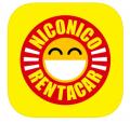 【ニコニコレンタカー】デジタルサイネージ広告が全国 【ニコニコレンタカー】デジタルサイネージ広告が全国