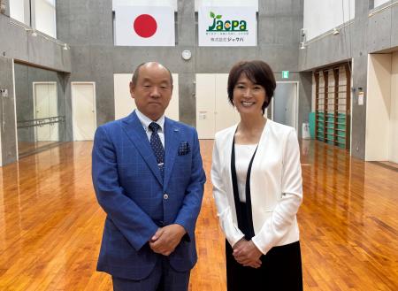 株式会社ジャクパ、元女子マラソン日本代表 有森裕子 株式会社ジャクパ、元女子マラソン日本代表 有森裕子