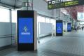 金山総合駅のリニューアルに伴い、全長67mの透過型LED 金山総合駅のリニューアルに伴い、全長67mの透過型LED