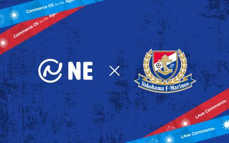 NE、横浜F・マリノスとオフィシャルスポンサー契約を NE、横浜F・マリノスとオフィシャルスポンサー契約を