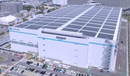 Amazon、関西最大(※1)のフルフィルメントセンターを Amazon、関西最大(※1)のフルフィルメントセンターを