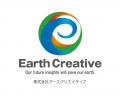 ゴミ捨て場がアートで変身|ACTA+が、西日本最大級の ゴミ捨て場がアートで変身|ACTA+が、西日本最大級の