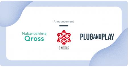 Plug and Play Japan、大阪・Nakanoshima Qrossに入居 Plug and Play Japan、大阪・Nakanoshima Qrossに入居
