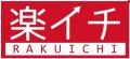 食品の4大販路を「食品」の数値で横断比較、成長期に 食品の4大販路を「食品」の数値で横断比較、成長期に