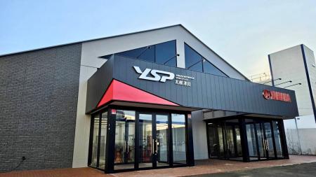 ヤマハスポーツバイク専門店YSP新規出店情報 ヤマハスポーツバイク専門店YSP新規出店情報