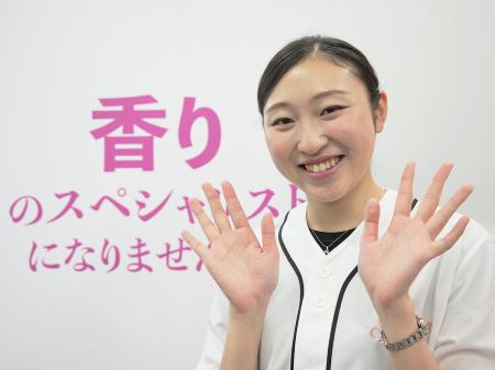 【東京農業大学】食香粧化学科 「香りの街プロジutf-8 【東京農業大学】食香粧化学科 「香りの街プロジutf-8
