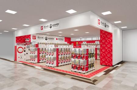 バンダイ公式の「ガシャポン」大型専門店が登場 『ガ バンダイ公式の「ガシャポン」大型専門店が登場 『ガ