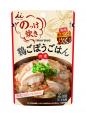 包丁いらず!鶏肉をのせて炊くだけで、満足感のあるご 包丁いらず!鶏肉をのせて炊くだけで、満足感のあるご
