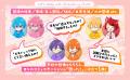 すとぷりと楽しく学ぶ、一生役立つ「ことばの力」を育 すとぷりと楽しく学ぶ、一生役立つ「ことばの力」を育