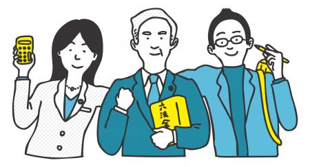 【横浜市】9月14日(月)空家無料相談会を南区役所で 【横浜市】9月14日(月)空家無料相談会を南区役所で