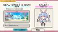 「holo Indie」より、シール帳管理型ストラテジーゲー 「holo Indie」より、シール帳管理型ストラテジーゲー