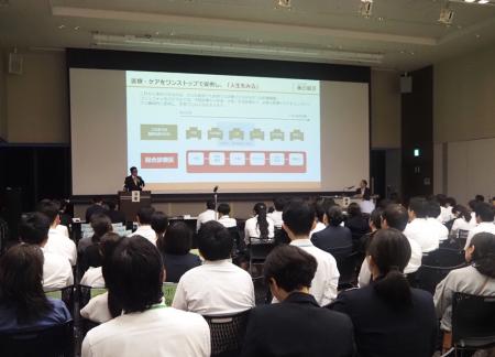 【聴講・取材申込み受付中】2026年度日本調剤グutf-8 【聴講・取材申込み受付中】2026年度日本調剤グutf-8
