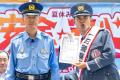 お笑い芸人のワタリ119さん、泉警察一日署長に就任 お笑い芸人のワタリ119さん、泉警察一日署長に就任