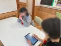 自社で障がい福祉施設を運営する事業者が開発。障がい 自社で障がい福祉施設を運営する事業者が開発。障がい