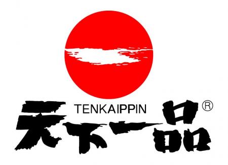 【天下一品】『天下一品 田町店』が2026年8月10日(月) 【天下一品】『天下一品 田町店』が2026年8月10日(月)
