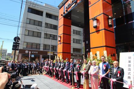 岡山県内最大級 全600室 アパホテル&リゾート〈岡山 岡山県内最大級 全600室 アパホテル&リゾート〈岡山