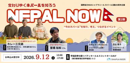 観光だけでは見えてこない 観光だけでは見えてこない