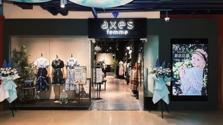 axes femme、中国・浙江省杭州市に『杭州工聯CC店』を axes femme、中国・浙江省杭州市に『杭州工聯CC店』を