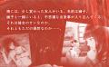 ー視えたよ、君の真実が。無類のオカルト好き作家・し ー視えたよ、君の真実が。無類のオカルト好き作家・し