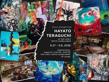 「THE LIVELY 東京麻布十番」の非日常空間で堪能する 「THE LIVELY 東京麻布十番」の非日常空間で堪能する