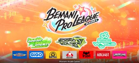 『BEMANI PRO LEAGUE -SEASON 6-』ドラフト会議で指名 『BEMANI PRO LEAGUE -SEASON 6-』ドラフト会議で指名