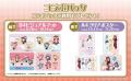 『ROUND1』と『劇場版 魔法少女まどか☆マギカ <ワル 『ROUND1』と『劇場版 魔法少女まどか☆マギカ <ワル