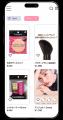 日本でついに始まるTikTok Shopへの本格参入に向けて- 日本でついに始まるTikTok Shopへの本格参入に向けて-