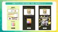 「PicTree(ピクトレ)」が大人気番組「水曜どうでし 「PicTree(ピクトレ)」が大人気番組「水曜どうでし
