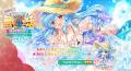 異世界ライフRPG『エンジェリックリンク』、5thアニバ 異世界ライフRPG『エンジェリックリンク』、5thアニバ