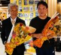 PAG事務局、パワー系アクション確立者 元アームutf-8 PAG事務局、パワー系アクション確立者 元アームutf-8