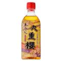 軽い!割れない!捨てやすい!本みりん「九重櫻utf-8 軽い!割れない!捨てやすい!本みりん「九重櫻utf-8