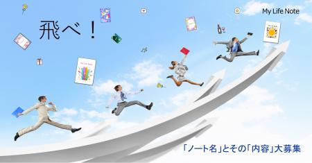 あなたの生活を便利に、人生を豊かにするIT型デutf-8 あなたの生活を便利に、人生を豊かにするIT型デutf-8