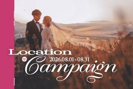 「写真工房ぱれっと」が8月限定のロケーションフォト 「写真工房ぱれっと」が8月限定のロケーションフォト