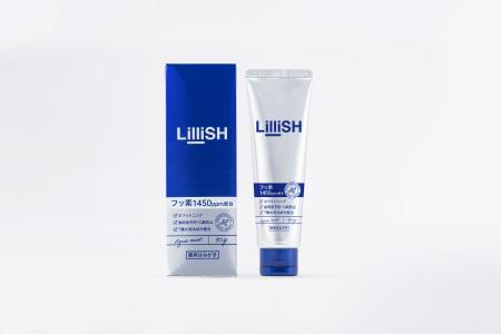 【新発売】大人のオールインワン薬用ジェル歯磨utf-8 【新発売】大人のオールインワン薬用ジェル歯磨utf-8