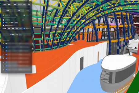 建築の記録を、自分たちの手元に。ローカルファースト 建築の記録を、自分たちの手元に。ローカルファースト