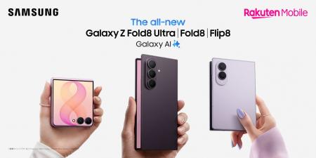 <楽天モバイル>折りたたみスマホならSamsung Galaxy <楽天モバイル>折りたたみスマホならSamsung Galaxy
