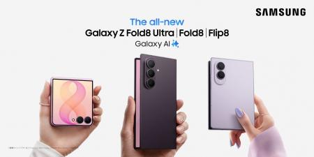 <OPEN>折りたたみスマホならSamsung Galaxy「Samsun <OPEN>折りたたみスマホならSamsung Galaxy「Samsun