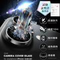 <FIRME>2026年8月7日発売の「Galaxy Z Fold8 Ultra <FIRME>2026年8月7日発売の「Galaxy Z Fold8 Ultra