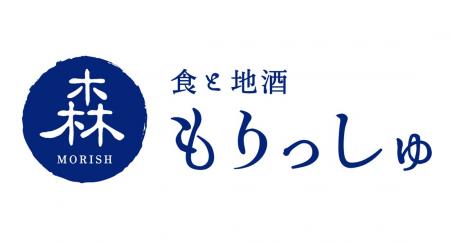 【福島市初出店】エスパル福島に「食と地酒 もりっし 【福島市初出店】エスパル福島に「食と地酒 もりっし