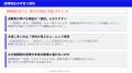 【アーカイブ配信開始】「人が辞める企業と人が辞めな 【アーカイブ配信開始】「人が辞める企業と人が辞めな