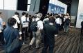 【導入事例】約40社・来場登録者数2,000名超のAI展示 【導入事例】約40社・来場登録者数2,000名超のAI展示