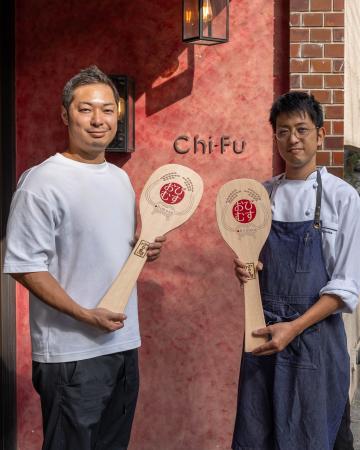 【Chi-Fu 東浩司シェフ× 空堀おにぎり】中国料理の巨 【Chi-Fu 東浩司シェフ× 空堀おにぎり】中国料理の巨