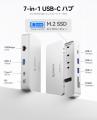ORICO、7-in-1 M.2 SSDドッキングステーションを発表- ORICO、7-in-1 M.2 SSDドッキングステーションを発表-