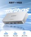 ORICO、7-in-1 M.2 SSDドッキングステーションを発表- ORICO、7-in-1 M.2 SSDドッキングステーションを発表-