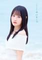 声優・小倉唯さんの最新写真集タイトルが『ゆいま~る 声優・小倉唯さんの最新写真集タイトルが『ゆいま~る